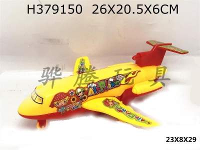 H379150 - Cable cartoon aircraft