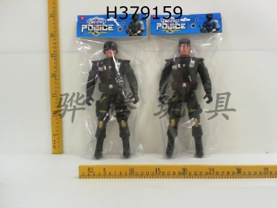 H379159 - Police officer