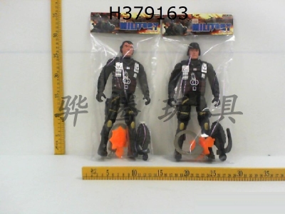 H379163 - Police accessories