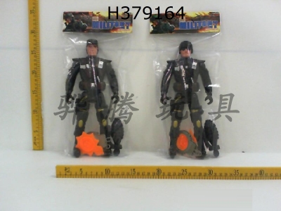 H379164 - Police accessories