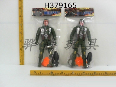 H379165 - Military accessories