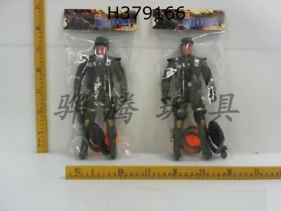 H379166 - Military accessories