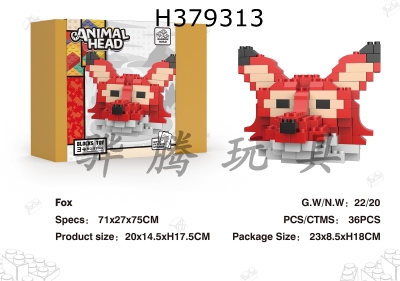 H379313 - Fox head building blocks