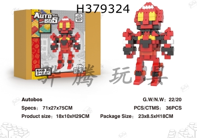H379324 - Transformers (stinger) building blocks