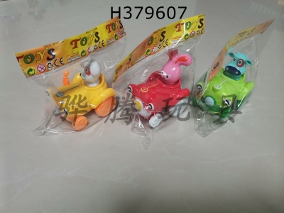 H379607 - Return force cartoon animal car