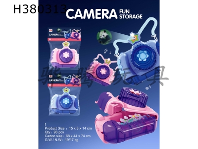 H380313 - Fun storage camera