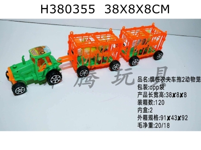 H380355 - Two animal cages towed by inertial farmers cart