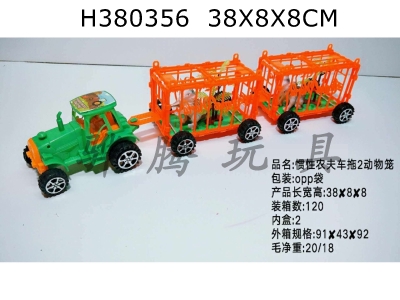 H380356 - Two animal cages towed by inertial farmers cart