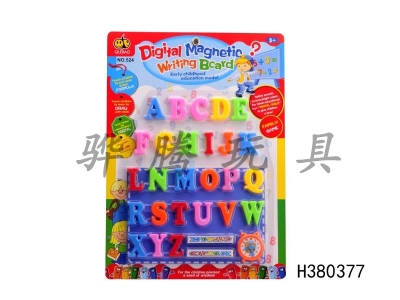 H380377 - Magnetic letters writing board