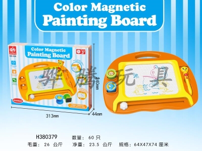 H380379 - Magnetic digital writing board