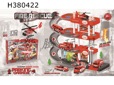 H380422 - Fire four floor parking lot