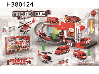 H380424 - Fire two storey parking lot