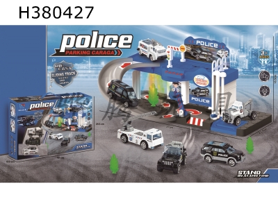 H380427 - Alloy police two storey parking lot