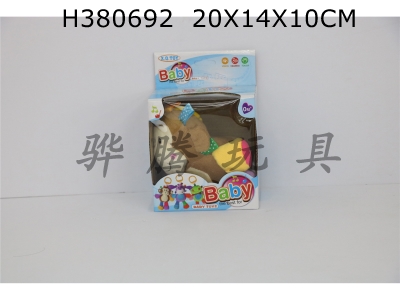 H380692 - 11 inch monkey music bed bell