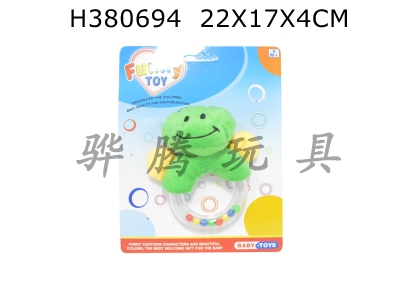H380694 - Rubber ring ring frog