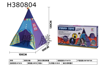 H380804 - Indian tent