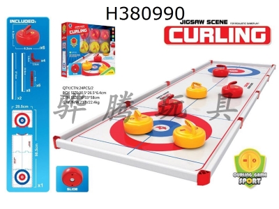H380990 - Jigsaw scene competitive curling combination