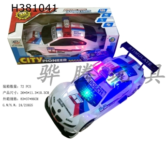 H381041 - Electric omnidirectional BMW police car English song 3D light (3 * AA not included)
