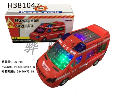 H381047 - Electric universal fire engine 3D light (3 * AA not included)