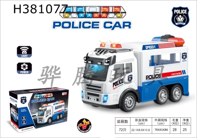 H381077 - Electric universal police car with light music (3 * AA not included)