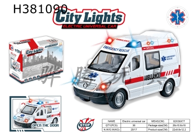 H381090 - Simulation of electric universal (sliding) two functions ambulance with light music (3 * AA not included)