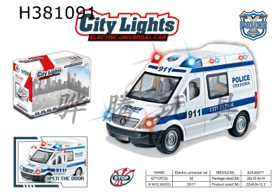 H381091 - Simulation of electric universal (sliding) two functions police car with light music (3 * AA not included)