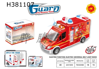 H381107 - Electric universal fire truck with light and music (3 * 1.5aa) without power package