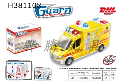 H381108 - Electric universal express car with light music (3 * 1.5aa) without power package
