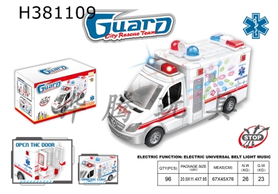 H381109 - Electric omnidirectional ambulance with light music (3 * 1.5aa) without power package