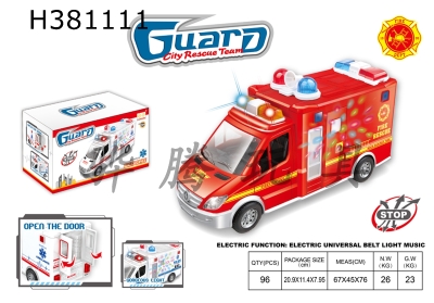 H381111 - Electric universal fire truck with light and music (3 * 1.5aa) without power package