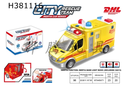 H381116 - Inertia express car with light music (3 * AG13) package