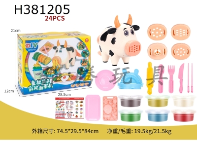 H381205 - Cow color mud noodle machine