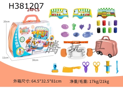 H381207 - Fruit and vegetable color mud suitcase