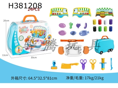H381208 - Fruit and vegetable color mud suitcase