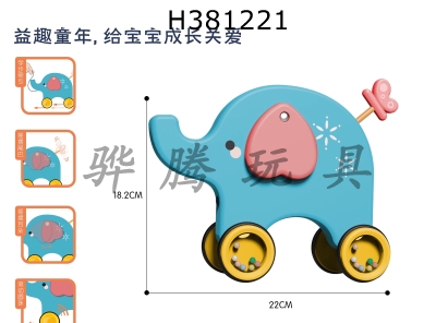 H381221 - baby elephant