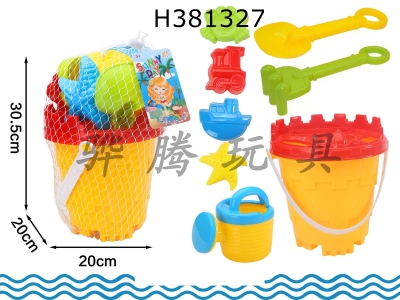 H381327 - Sand bucket