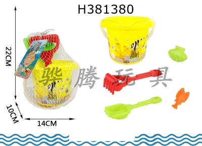 H381380 - Beach Bucket suit