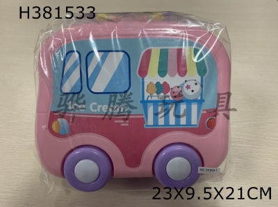 H381533 - Ice cream table