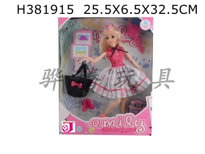 H381915 - Emily Pink Doll