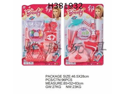 H381932 - Accessories series 2 styles mixed