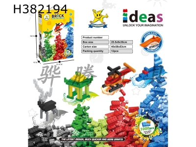 H382194 - 1000 creative building blocks