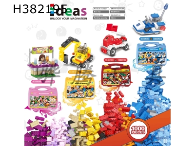 H382195 - 1000 pieces of building blocks for engineering creative group