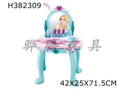 H382309 - Snow and ice princess dressing table