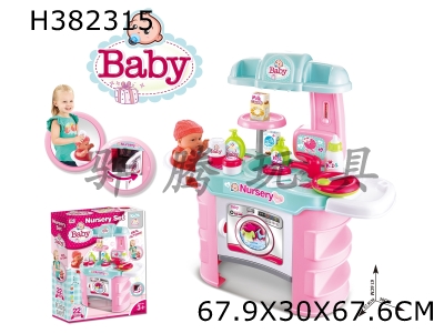 H382315 - Baby shower table