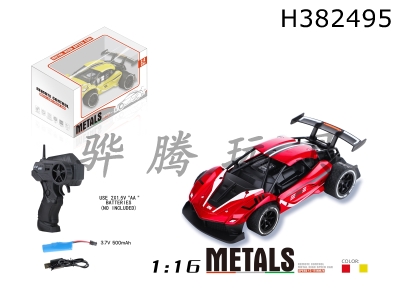 H382495 - R/C  CAR