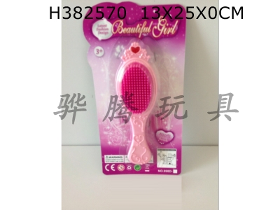 H382570 - comb