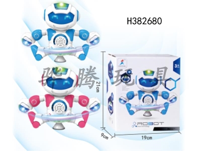 H382680 - Lemeng robot