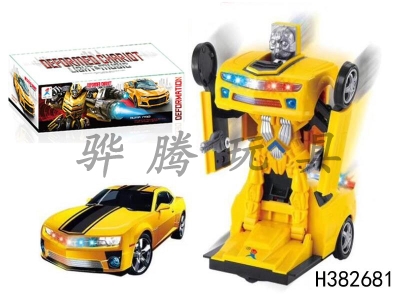 H382681 - Robot universal deformation vehicle / yellow