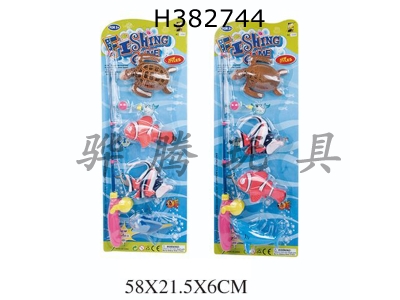 H382744 - Fishing (fishing rod + turtle + 3 fish)