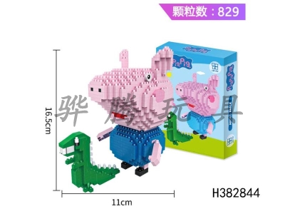 H382844 - Pink pig, 829pcs building blocks
